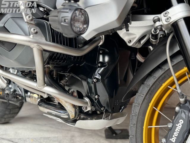 bmw - r-1250-gs-adventure