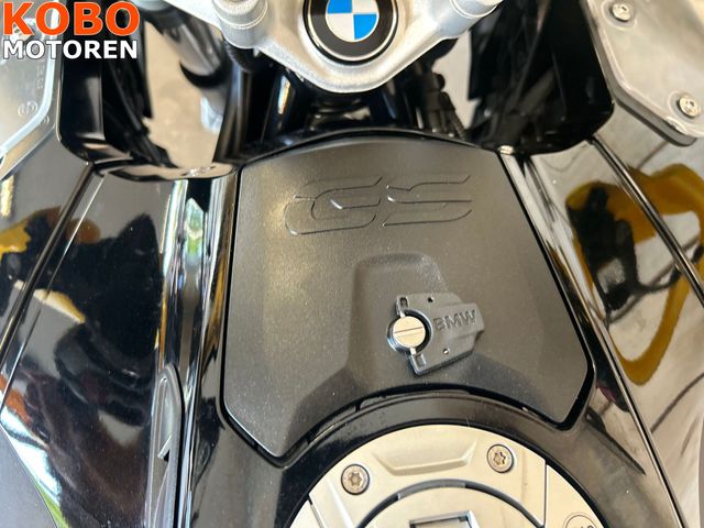 bmw - r-1250-gs-adventure