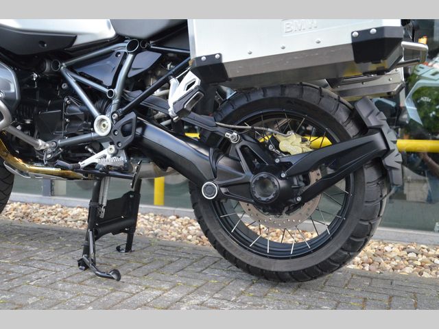 bmw - r-1250-gs-adventure