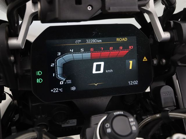 bmw - r-1250-gs-adventure