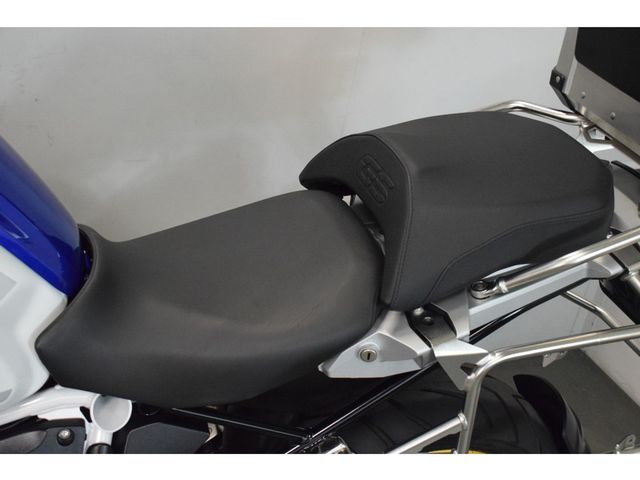 bmw - r-1250-gs-adventure