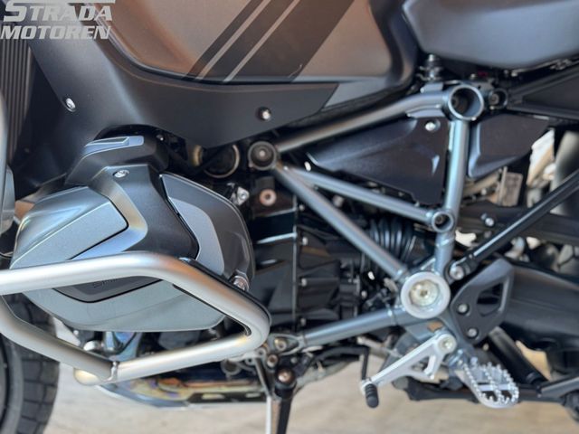 bmw - r-1250-gs-adventure