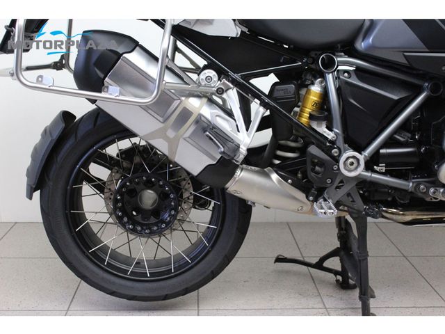bmw - r-1250-gs-adventure