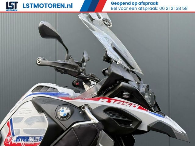 bmw - r-1250-gs-adventure