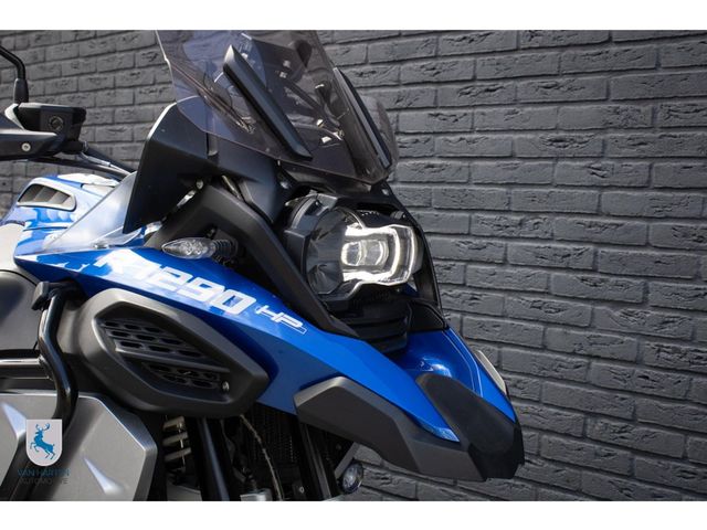 bmw - r-1250-gs-adventure