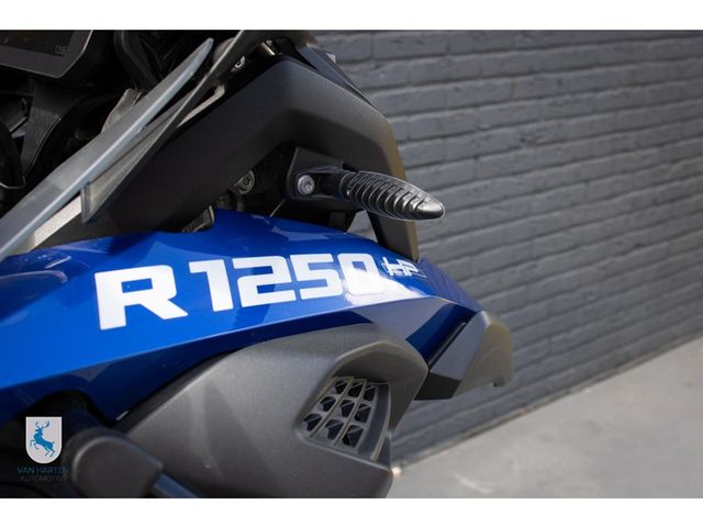 bmw - r-1250-gs-adventure