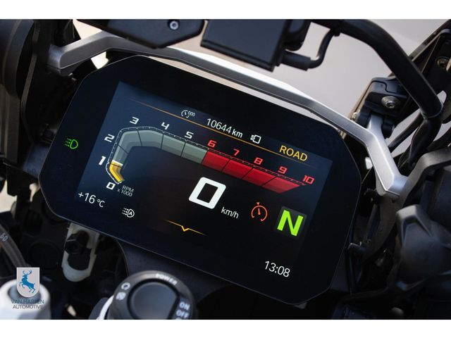 bmw - r-1250-gs-adventure