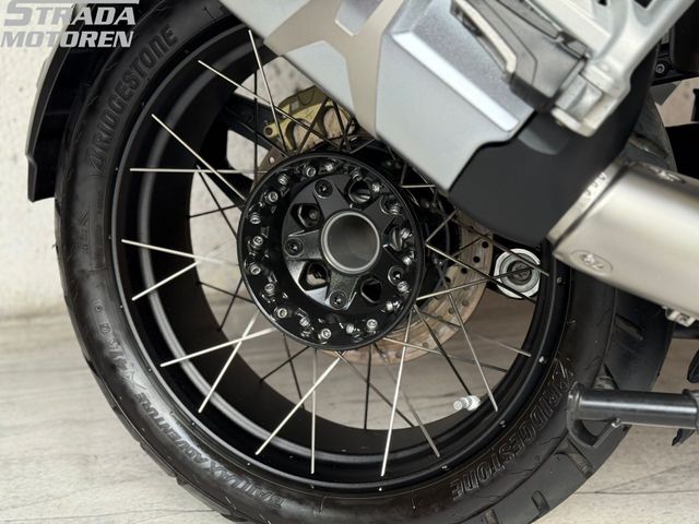 bmw - r-1250-gs-adventure
