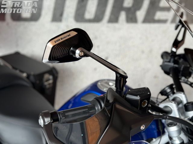 bmw - r-1250-gs-adventure