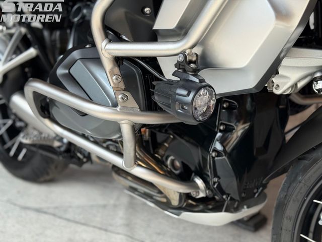 bmw - r-1250-gs-adventure