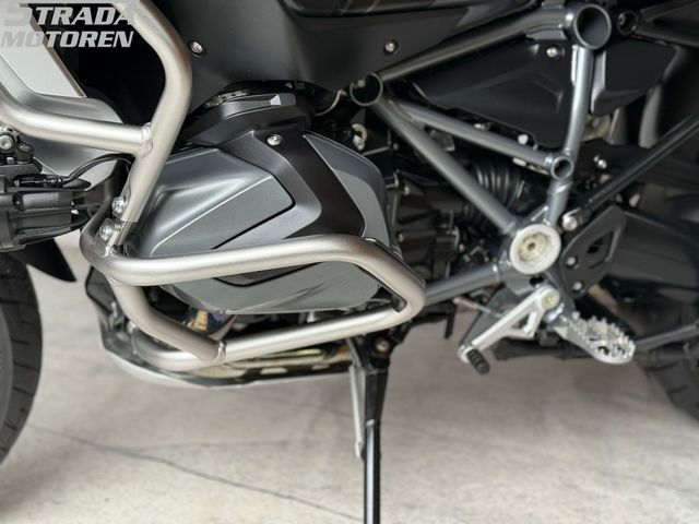 bmw - r-1250-gs-adventure