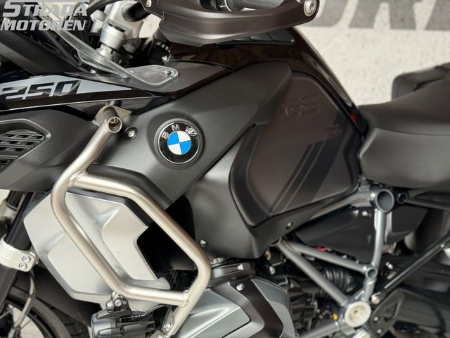 bmw - r-1250-gs-adventure