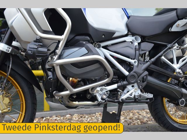 bmw - r-1250-gs-adventure