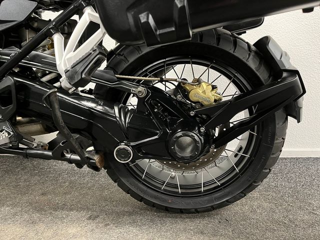 bmw - r-1250-gs-adventure