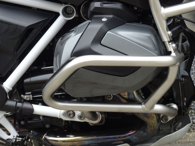 bmw - r-1250-gs-adventure