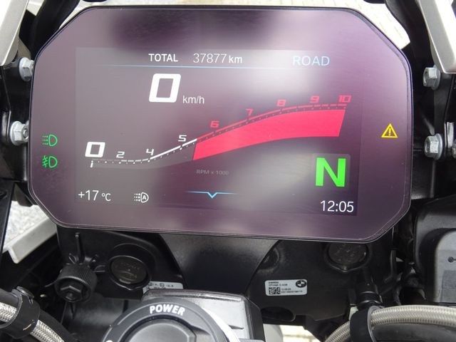 bmw - r-1250-gs-adventure