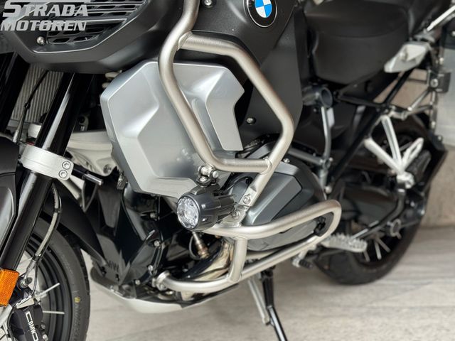 bmw - r-1250-gs-adventure
