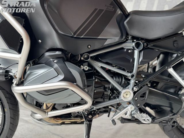 bmw - r-1250-gs-adventure