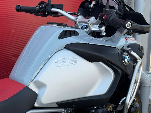 bmw - r-1250-gs-adventure