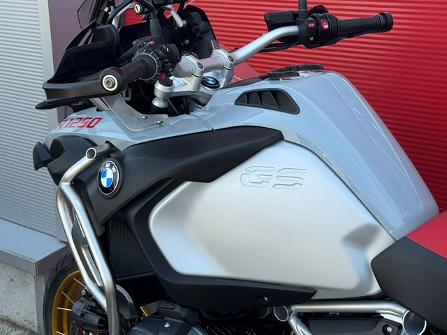 bmw - r-1250-gs-adventure