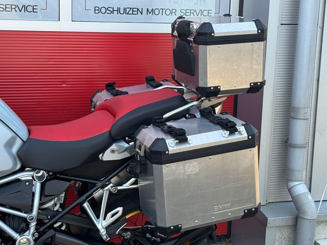 bmw - r-1250-gs-adventure