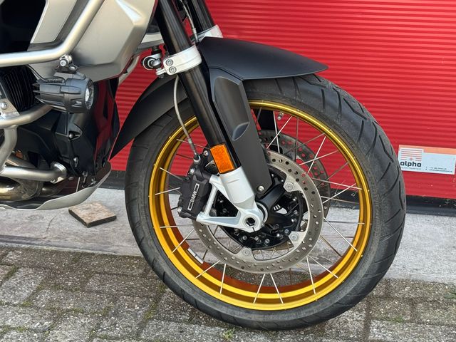 bmw - r-1250-gs-adventure