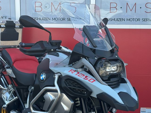 bmw - r-1250-gs-adventure