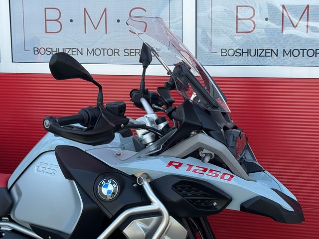 bmw - r-1250-gs-adventure