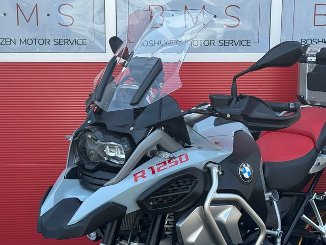 bmw - r-1250-gs-adventure