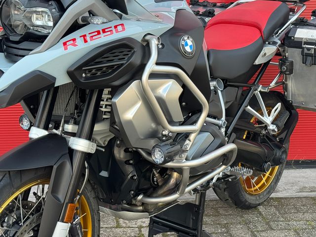 bmw - r-1250-gs-adventure