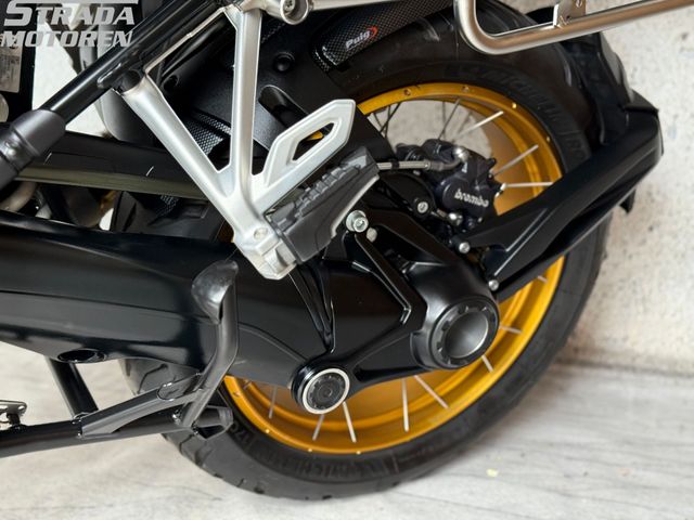 bmw - r-1250-gs-adventure-40-years-gs-edition