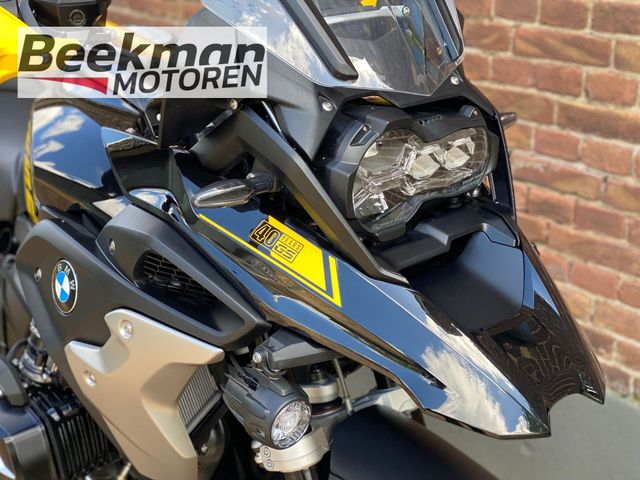 bmw - r-1250-gs-adventure-40-years-gs-edition