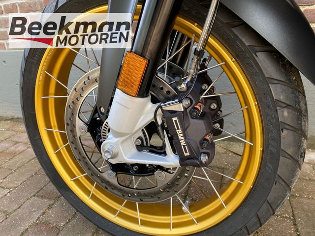 bmw - r-1250-gs-adventure-40-years-gs-edition
