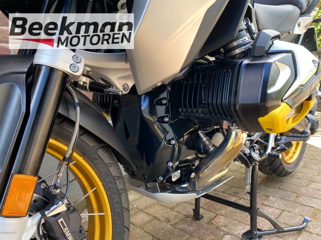 bmw - r-1250-gs-adventure-40-years-gs-edition