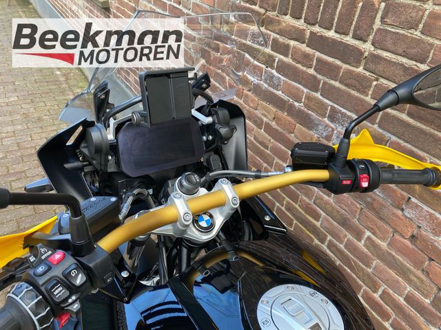 bmw - r-1250-gs-adventure-40-years-gs-edition