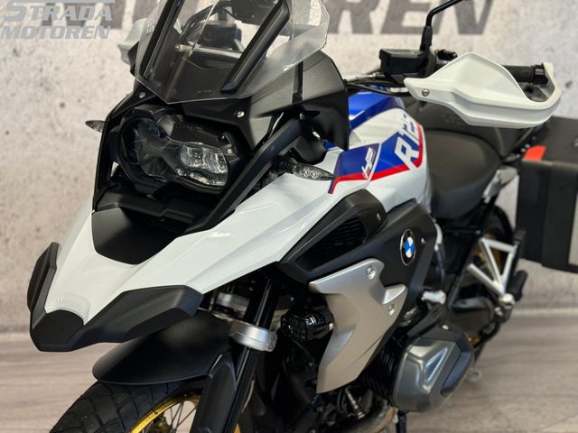 bmw - r-1250-gs-hp