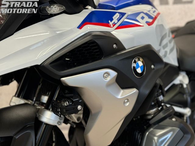 bmw - r-1250-gs-hp