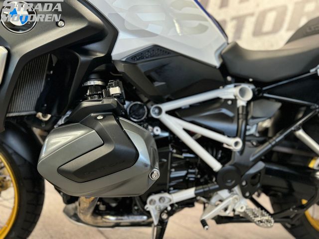 bmw - r-1250-gs-hp