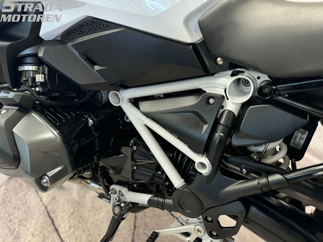 bmw - r-1250-gs-hp
