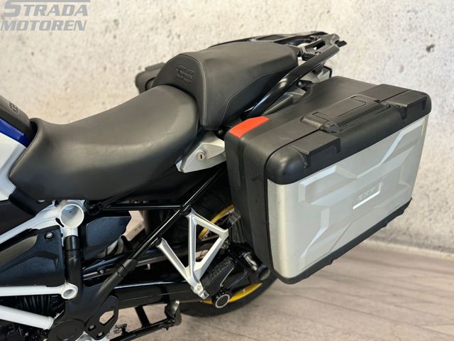 bmw - r-1250-gs-hp