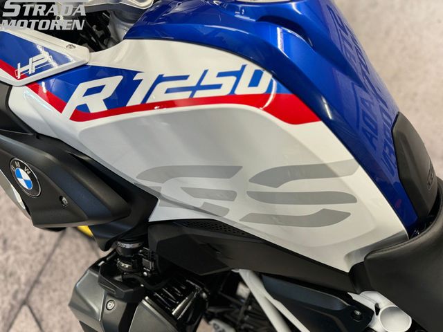 bmw - r-1250-gs-hp