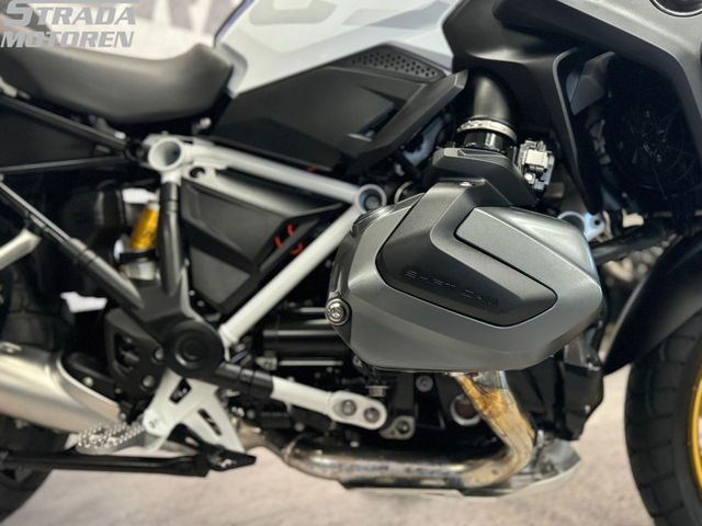 bmw - r-1250-gs-hp