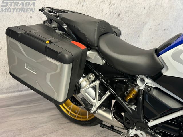 bmw - r-1250-gs-hp