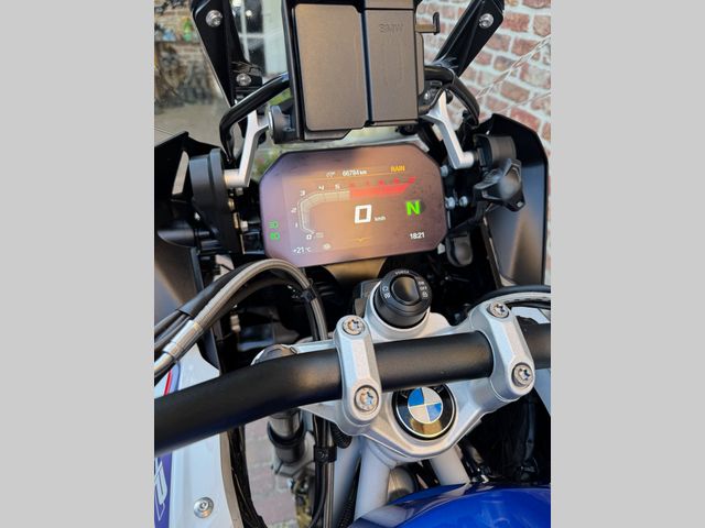 bmw - r-1250-gs-hp
