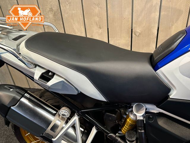 bmw - r-1250-gs-hp