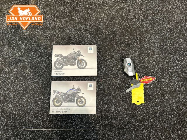bmw - r-1250-gs-hp