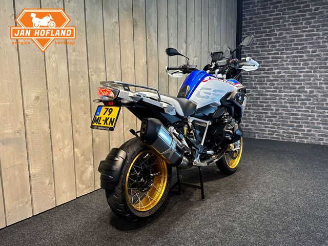bmw - r-1250-gs-hp