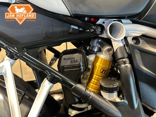 bmw - r-1250-gs-hp