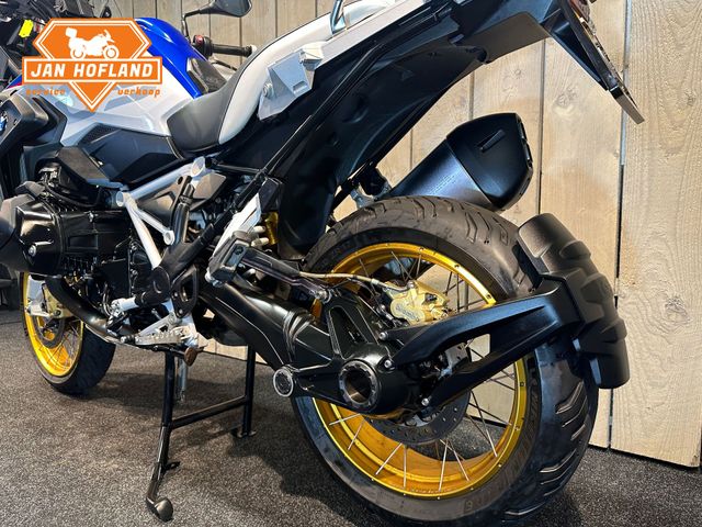 bmw - r-1250-gs-hp