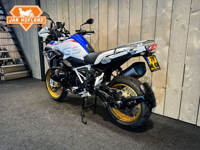 bmw - r-1250-gs-hp